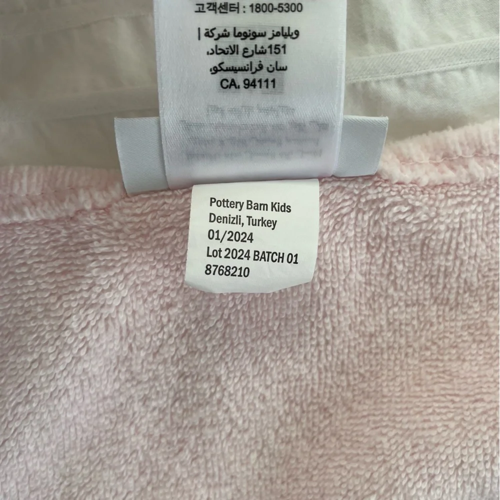 Pottery Barn Kids Critter Plush Kid Hooded Towel Collection Light Pink Bunny